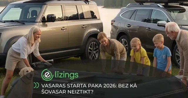 Летний стартовый набор 2026: Без чего вы не можете обойтись этим летом? Летний стартовый набор 2026: Без чего вы не можете обойтись этим летом?